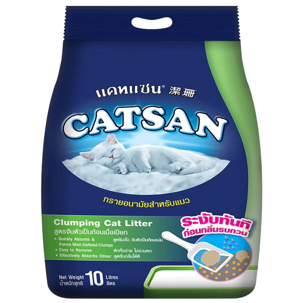 Buy Catsan Clumping Cat Litter